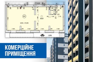 Специальное помещение в Вышгороде, продажа по Шолуденко улица 20, район Вышгород, цена: 73 000 долларов за объект фото 2