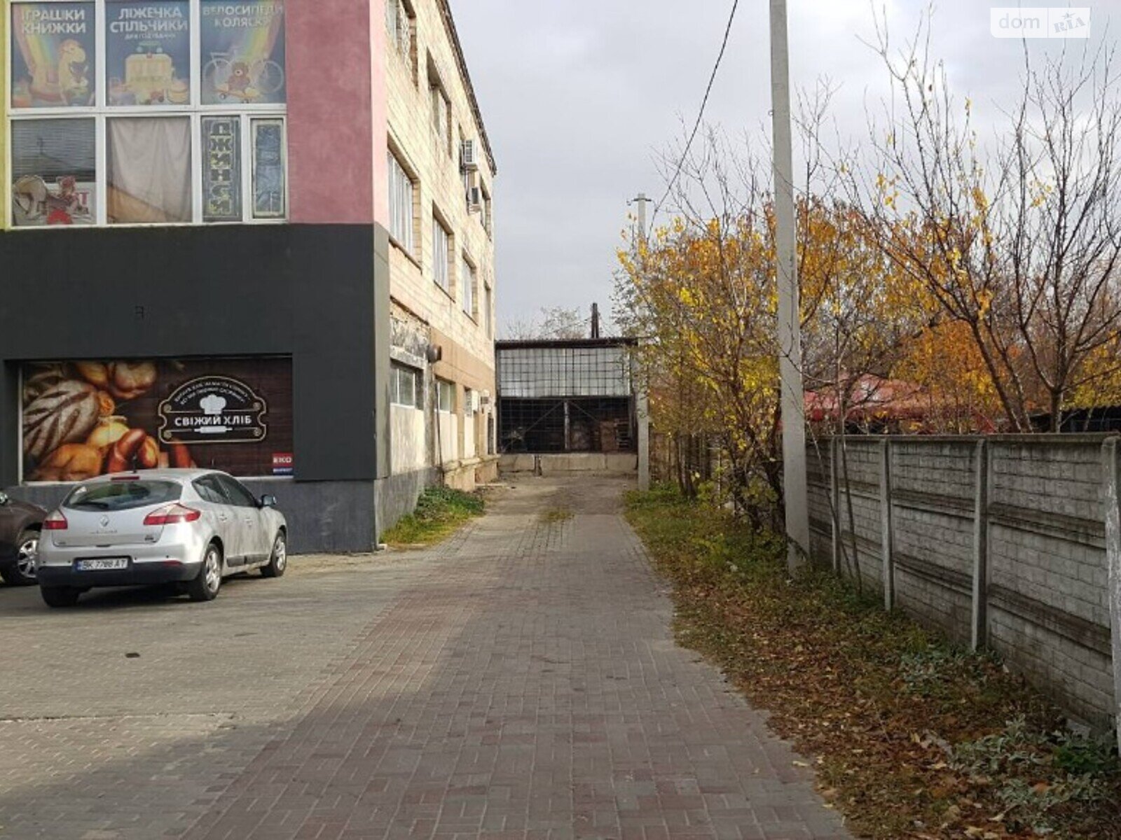 Спеціальне приміщення в Здолбунові, продаж по Івана Мазепи вулиця 11, район Центр, ціна: 168 240 доларів за об’єкт фото 1 Спеціальне приміщення в Здолбунові, продаж по Івана Мазепи вулиця 11, район Центр, ціна: 168 240 доларів за об’єкт фото 1