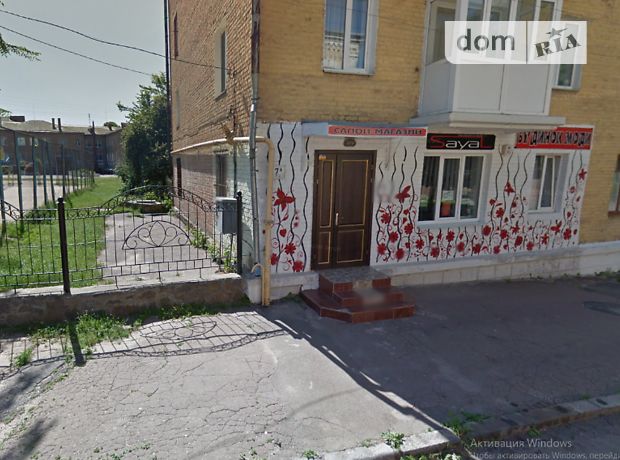 Продажа торговой площади, Житомирская, Бердичев, р‑н. Бердичев Продажа торговой площади, Житомирская, Бердичев, р‑н. Бердичев