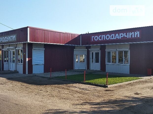 Торговая площадь в Черкассах, продажа по, в селе Русская Поляна, цена: договорная за объект фото 1 Торговая площадь в Черкассах, продажа по, в селе Русская Поляна, цена: договорная за объект фото 1
