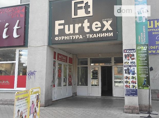 Торговая площадь в Черкассах, продажа по Шевченко бульвар, район Седова, цена: 5 000 долларов за объект фото 1 Торговая площадь в Черкассах, продажа по Шевченко бульвар, район Седова, цена: 5 000 долларов за объект фото 1
