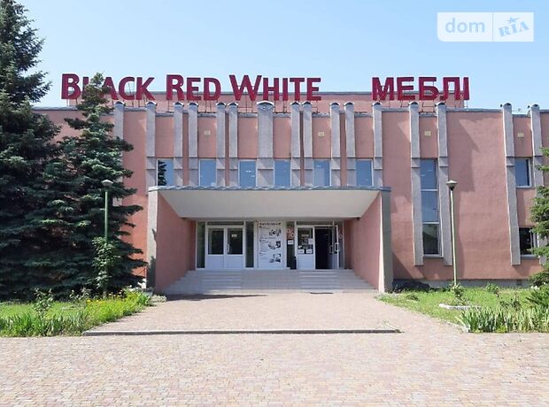 Специальное помещение в Черкассах, продажа по Якубовского улица, район ЮЗР, цена: 1 121 400 долларов за объект фото 1 Специальное помещение в Черкассах, продажа по Якубовского улица, район ЮЗР, цена: 1 121 400 долларов за объект фото 1