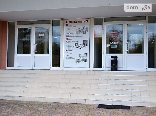 Специальное помещение в Черкассах, продажа по Якубовского улица, район ЮЗР, цена: 1 121 400 долларов за объект фото 1 Специальное помещение в Черкассах, продажа по Якубовского улица, район ЮЗР, цена: 1 121 400 долларов за объект фото 1