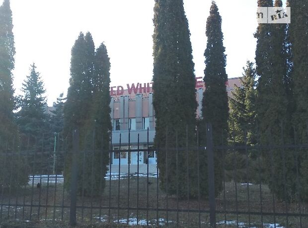 Специальное помещение в Черкассах, продажа по Якубовского улица, район ЮЗР, цена: 1 121 400 долларов за объект фото 1 Специальное помещение в Черкассах, продажа по Якубовского улица, район ЮЗР, цена: 1 121 400 долларов за объект фото 1