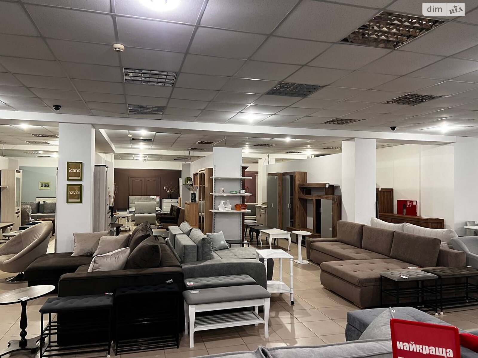 Спеціальне приміщення в Черкасах, продаж по Якубовського вулиця, район ПЗР, ціна: 700 000 доларів за об’єкт фото 1 Спеціальне приміщення в Черкасах, продаж по Якубовського вулиця, район ПЗР, ціна: 700 000 доларів за об’єкт фото 1