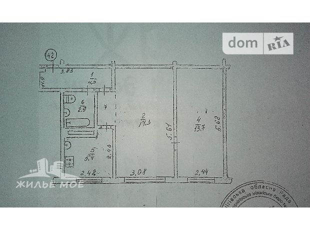 Продажа торговой площади, Чернигов, р‑н. Круг Продажа торговой площади, Чернигов, р‑н. Круг