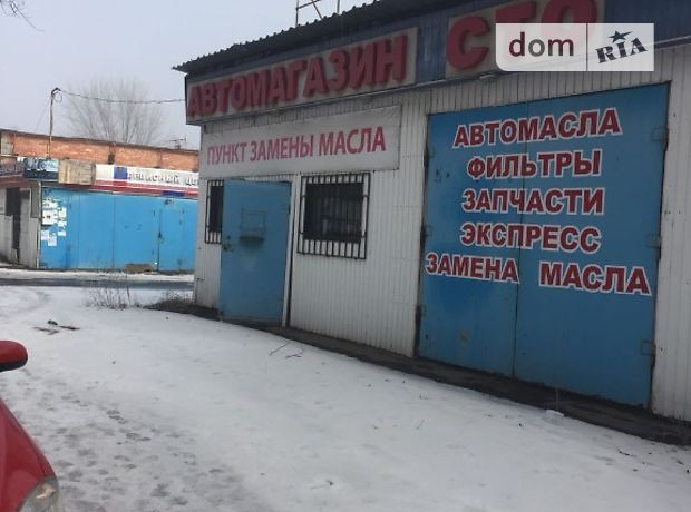 Продажа торговой площади, Донецк, р‑н. Киевский, Челюскинцев улица Продажа торговой площади, Донецк, р‑н. Киевский, Челюскинцев улица