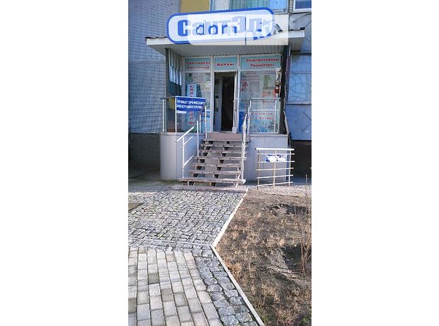 Торговая площадь в Энергодаре, Комсомольська вул., цена продажи: 30 000 долларов за объект фото 1 Торговая площадь в Энергодаре, Комсомольська вул., цена продажи: 30 000 долларов за объект фото 1