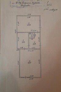 Специальное помещение в Харькове, продажа по Курчатова 1, район Пятихатки, цена: 65 000 долларов за объект фото 2