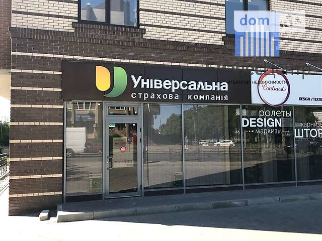 Продажа торговой площади, Хмельницкий, р‑н. Центр Продажа торговой площади, Хмельницкий, р‑н. Центр