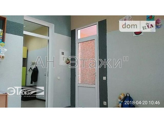 Продажа торговой площади, Киев, р‑н. Днепровский, Макаренко ул., 1 "А" Продажа торговой площади, Киев, р‑н. Днепровский, Макаренко ул., 1 "А"