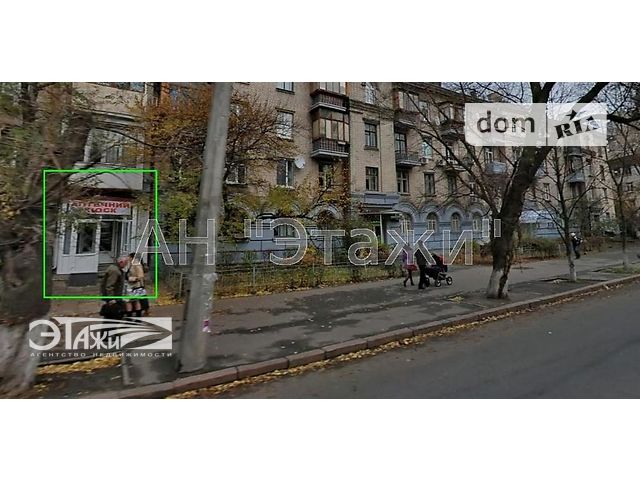 Продажа торговой площади, Киев, р‑н. Соломенский, Фучика Юлиуса ул., 4 Продажа торговой площади, Киев, р‑н. Соломенский, Фучика Юлиуса ул., 4