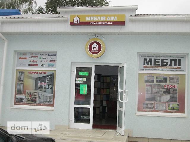 Продажа торговой площади, Луцк, р‑н. 33 микрорайон, Єршова Продажа торговой площади, Луцк, р‑н. 33 микрорайон, Єршова