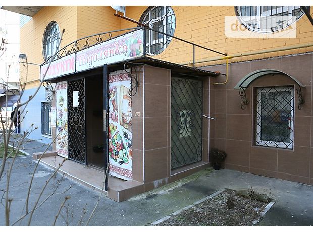 Продажа торговой площади, Винница, р‑н. Подолье, Академика Ющенка улица Продажа торговой площади, Винница, р‑н. Подолье, Академика Ющенка улица