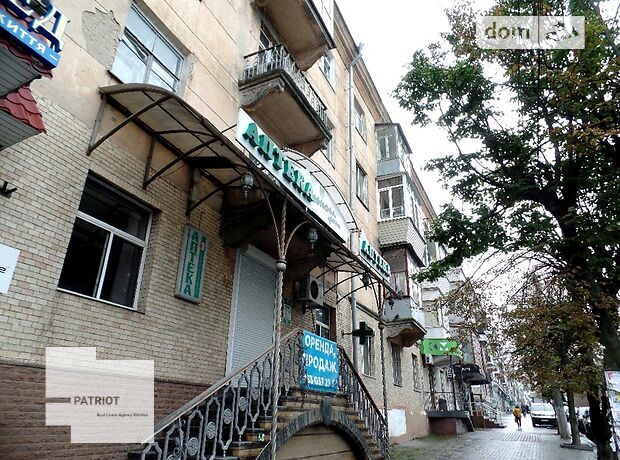 Торговая площадь в Виннице, продажа по Гоголя улица, район Центр, цена: 159 000 долларов за объект фото 1 Торговая площадь в Виннице, продажа по Гоголя улица, район Центр, цена: 159 000 долларов за объект фото 1