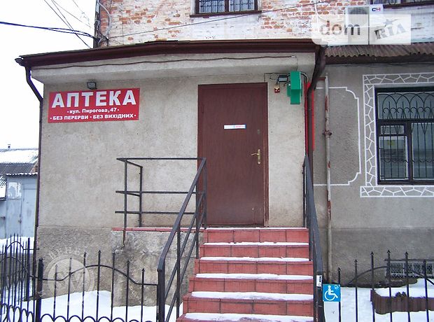 Продажа торговой площади, Винница, р‑н. Урожай, Пирогова ,47 Продажа торговой площади, Винница, р‑н. Урожай, Пирогова ,47