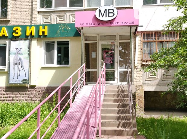 Торгова площа в Вінниці, продаж по Келецька вулиця 106, район Вишенька, ціна: договірна за об’єкт фото 1 Торгова площа в Вінниці, продаж по Келецька вулиця 106, район Вишенька, ціна: договірна за об’єкт фото 1
