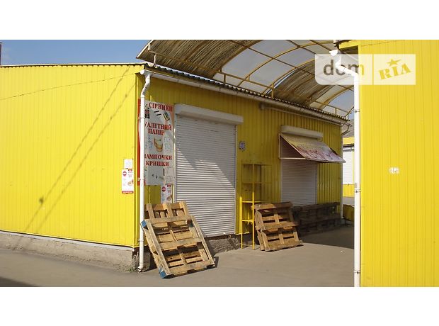Торгова площа в Вінниці, продаж по Папанина улица, район Замостя, ціна: 16 500 долларів за об’єкт фото 1 Торгова площа в Вінниці, продаж по Папанина улица, район Замостя, ціна: 16 500 долларів за об’єкт фото 1