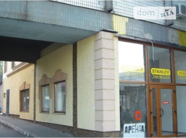 Продажа торговой площади, Запорожье, р‑н. Александровский (Жовтневый), Соборный, 152 Продажа торговой площади, Запорожье, р‑н. Александровский (Жовтневый), Соборный, 152