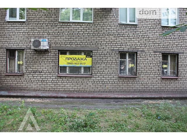 Продажа торговой площади, Запорожье, р‑н. Вознесеновский (Орджоникидзевский), Патриотическая 36А Продажа торговой площади, Запорожье, р‑н. Вознесеновский (Орджоникидзевский), Патриотическая 36А