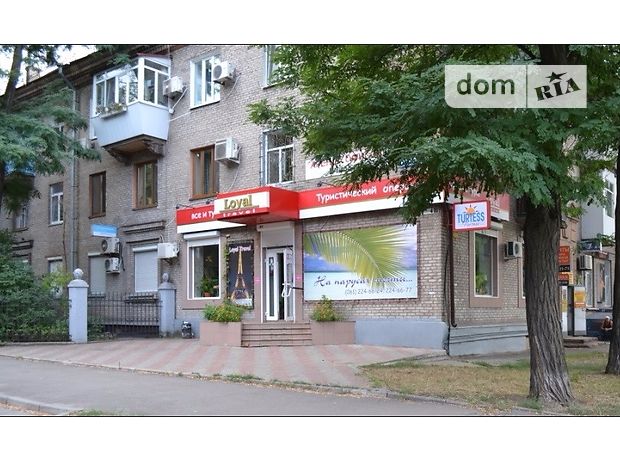 Продажа торговой площади, Запорожье, р‑н. Вознесеновский (Орджоникидзевский), Сталеваров улица Продажа торговой площади, Запорожье, р‑н. Вознесеновский (Орджоникидзевский), Сталеваров улица