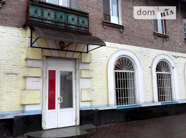 Продажа торговой площади, Запорожье, р‑н. Заводской, Орджоникидзе улица Продажа торговой площади, Запорожье, р‑н. Заводской, Орджоникидзе улица