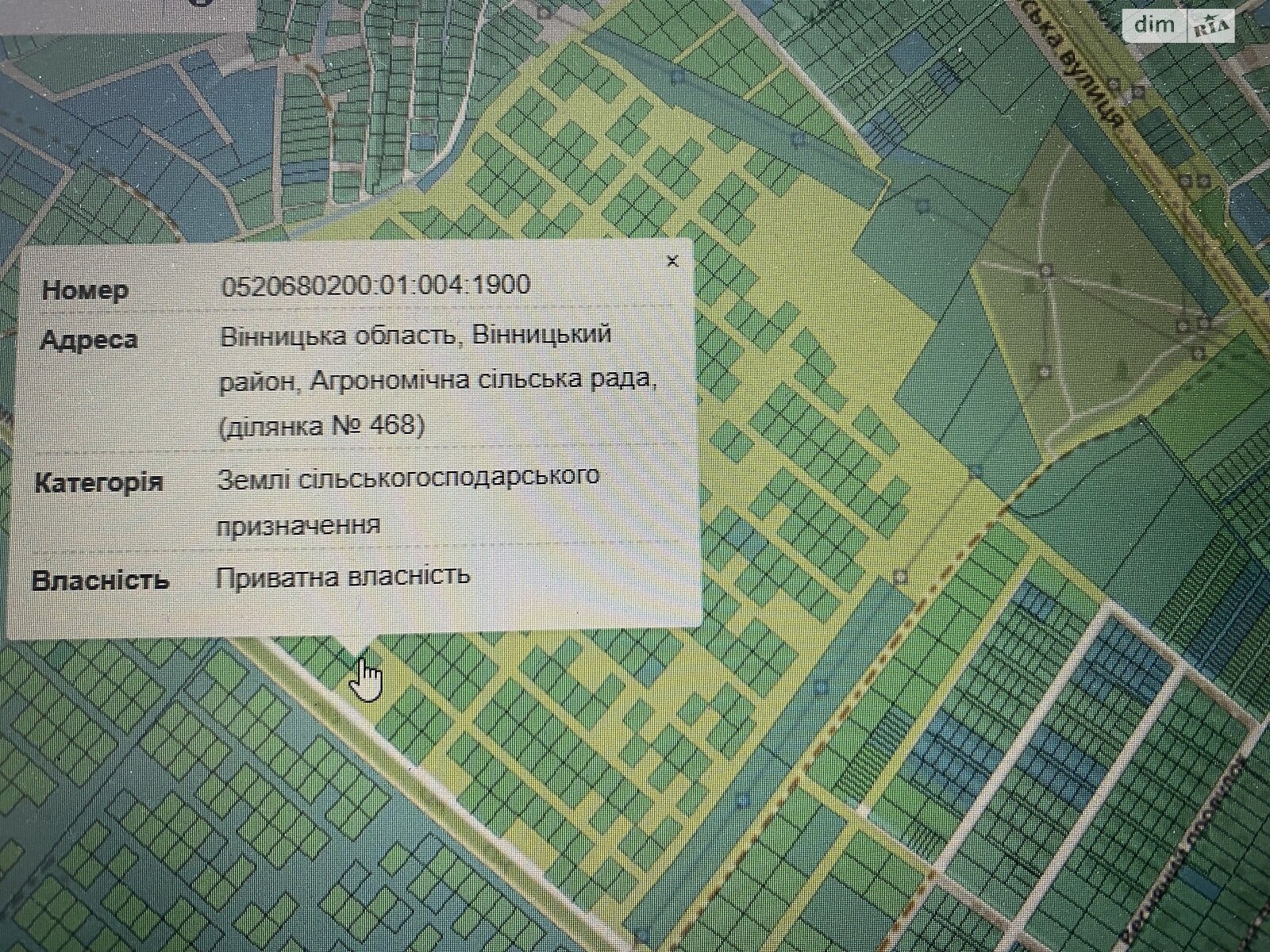 Земельна ділянка під житлову забудову в Агрономічному, площа 6 соток фото 1 Земельна ділянка під житлову забудову в Агрономічному, площа 6 соток фото 1