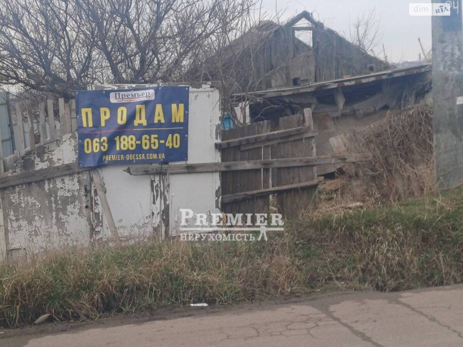 Земельна ділянка під житлову забудову в Олександрівці, площа 5.58 сотки фото 1 Земельна ділянка під житлову забудову в Олександрівці, площа 5.58 сотки фото 1