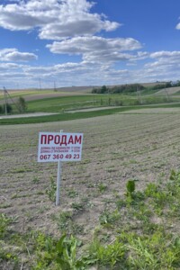 Земельный участок под жилую застройку в Бабиным, площадь 16.82 сотки фото 2