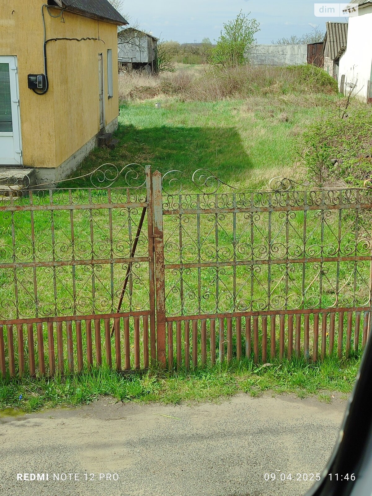 Земельна ділянка під житлову забудову в Барвінку, площа 28.37 сотки фото 1 Земельна ділянка під житлову забудову в Барвінку, площа 28.37 сотки фото 1