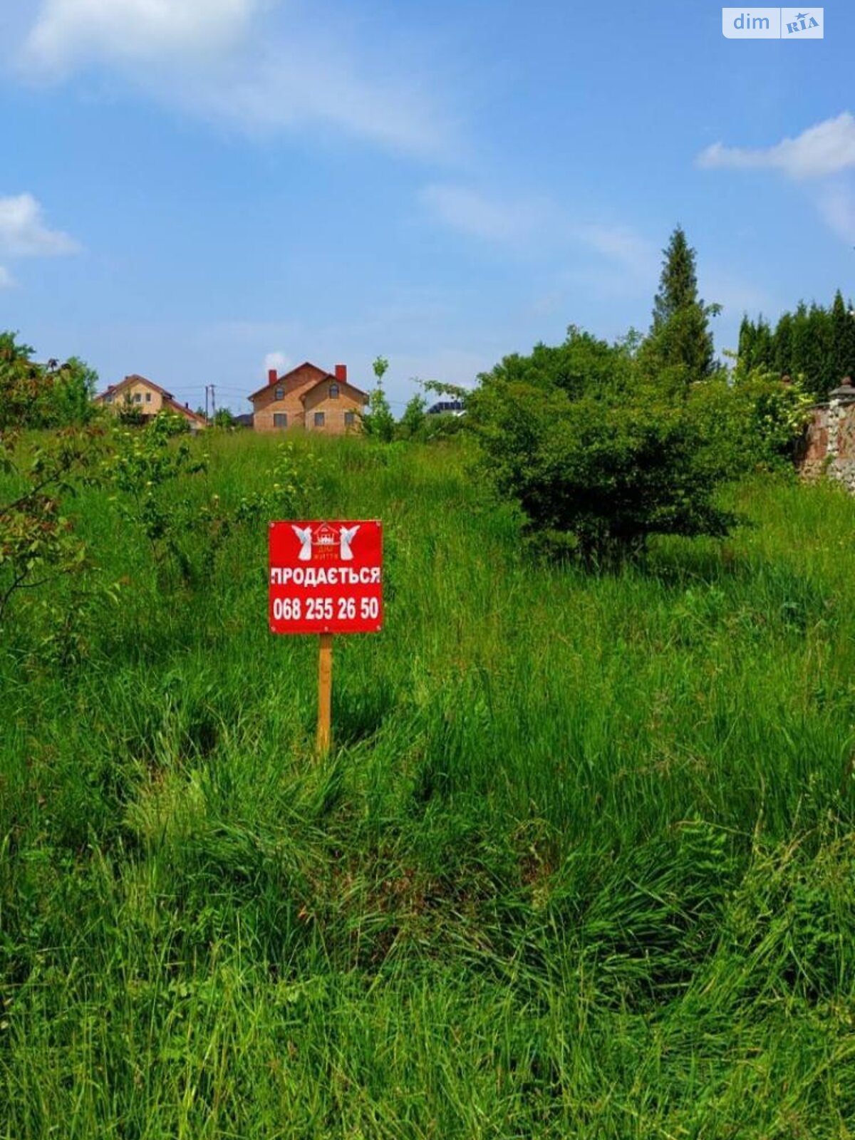 Земельна ділянка під житлову забудову в Байківці, площа 20 соток фото 1 Земельна ділянка під житлову забудову в Байківці, площа 20 соток фото 1