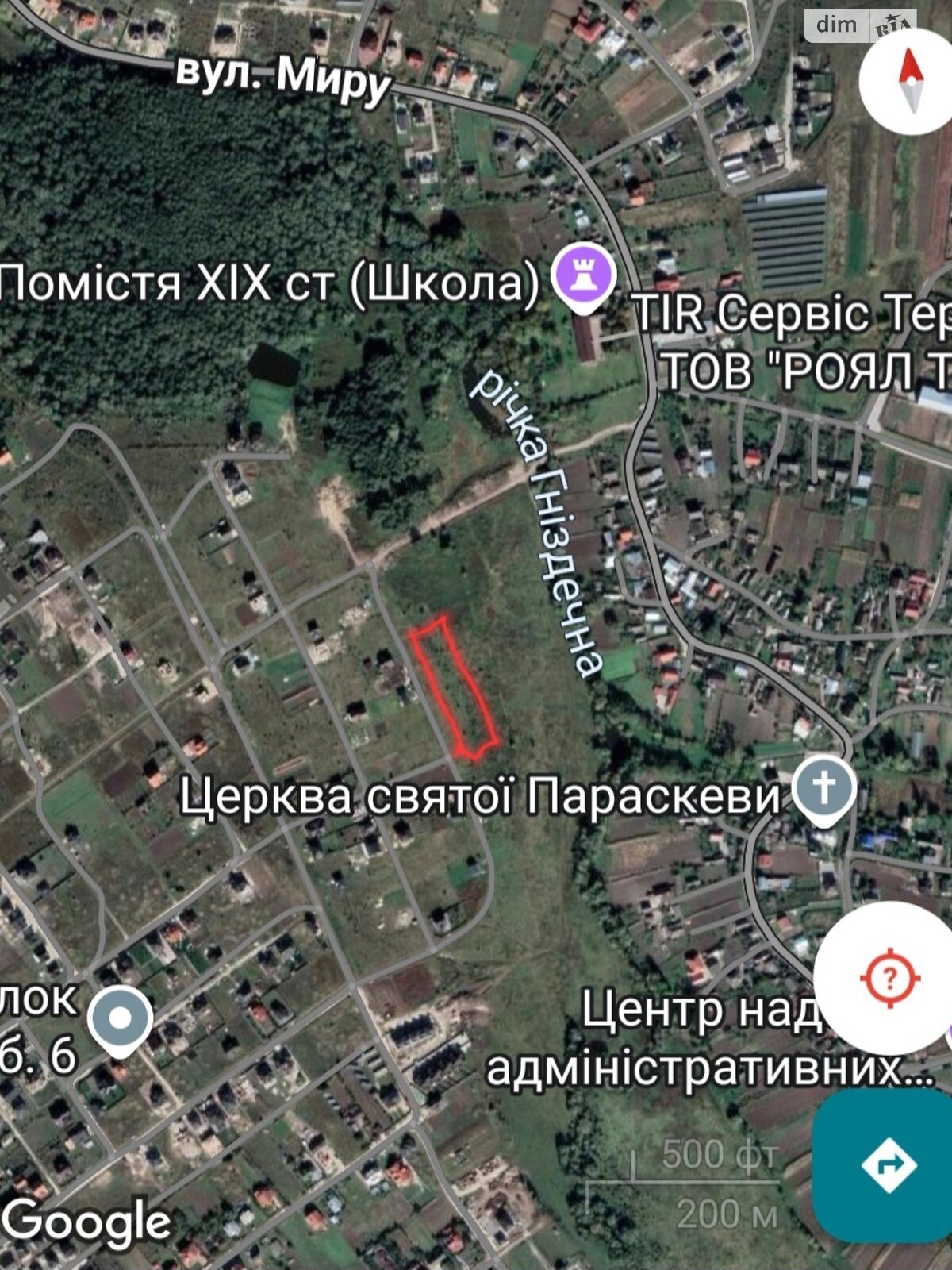 Земельна ділянка під житлову забудову в Байківці, площа 32 сотки фото 1 Земельна ділянка під житлову забудову в Байківці, площа 32 сотки фото 1
