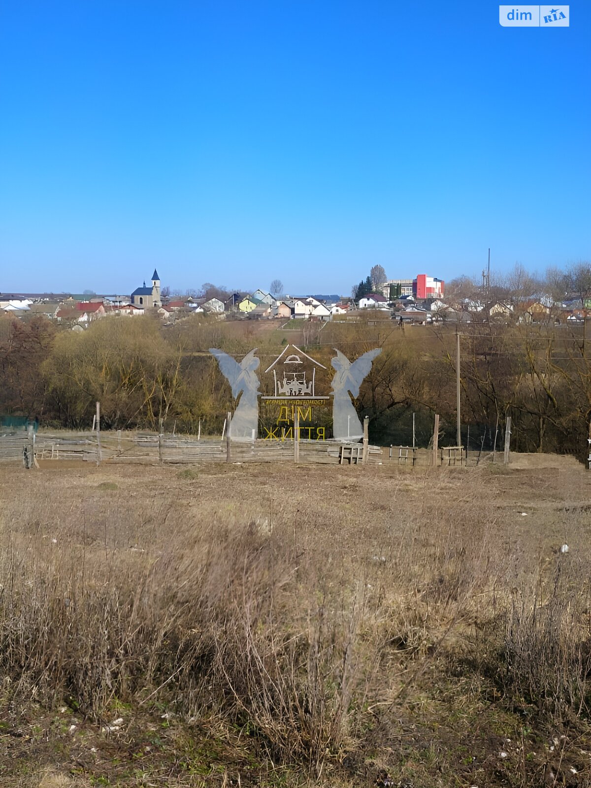 Земельна ділянка під житлову забудову в Байківці, площа 11 соток фото 1