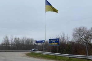 Земельна ділянка під житлову забудову в Байківці, площа 2 Га фото 2
