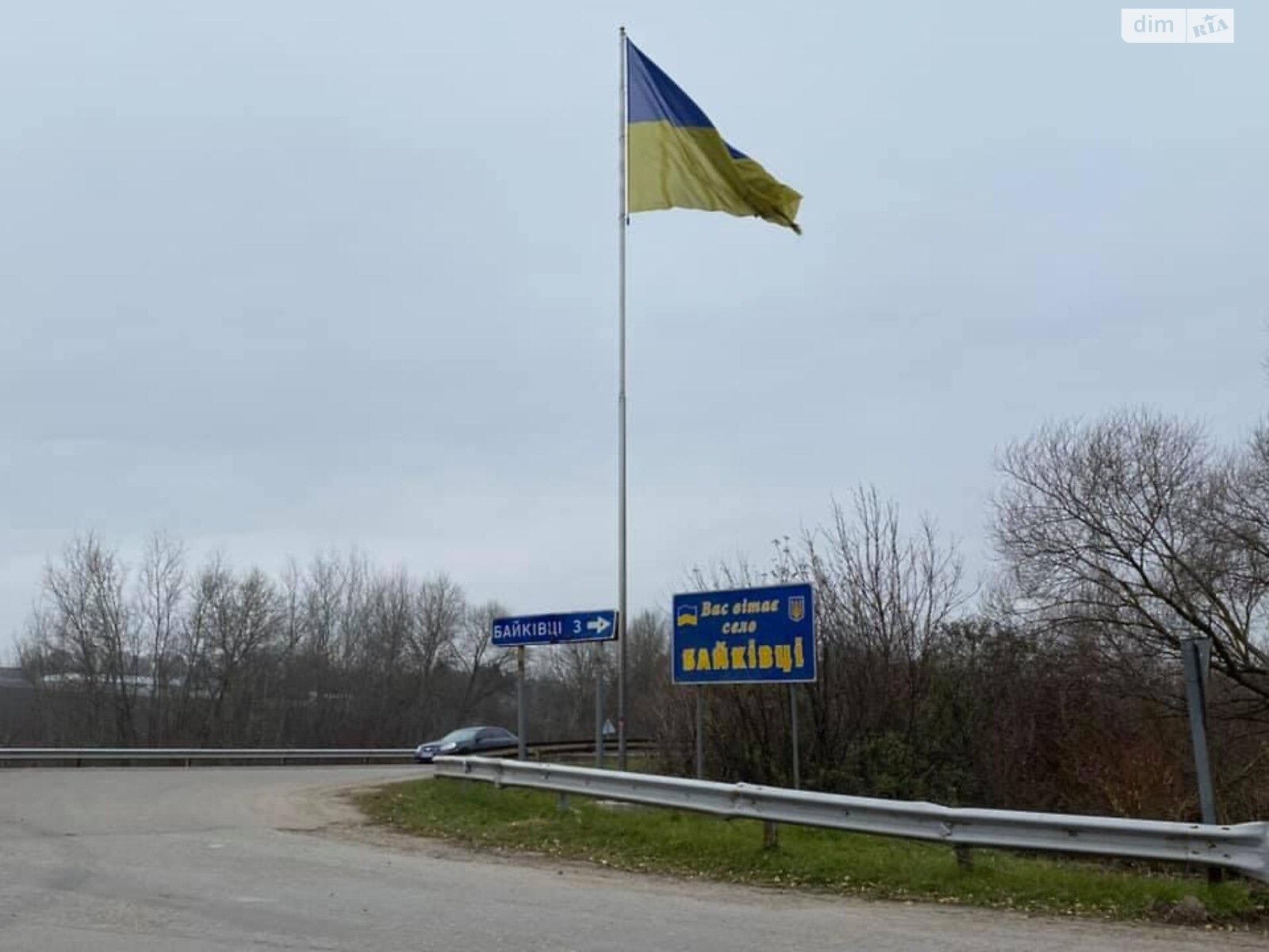 Земельна ділянка під житлову забудову в Байківці, площа 2 Га фото 1 Земельна ділянка під житлову забудову в Байківці, площа 2 Га фото 1