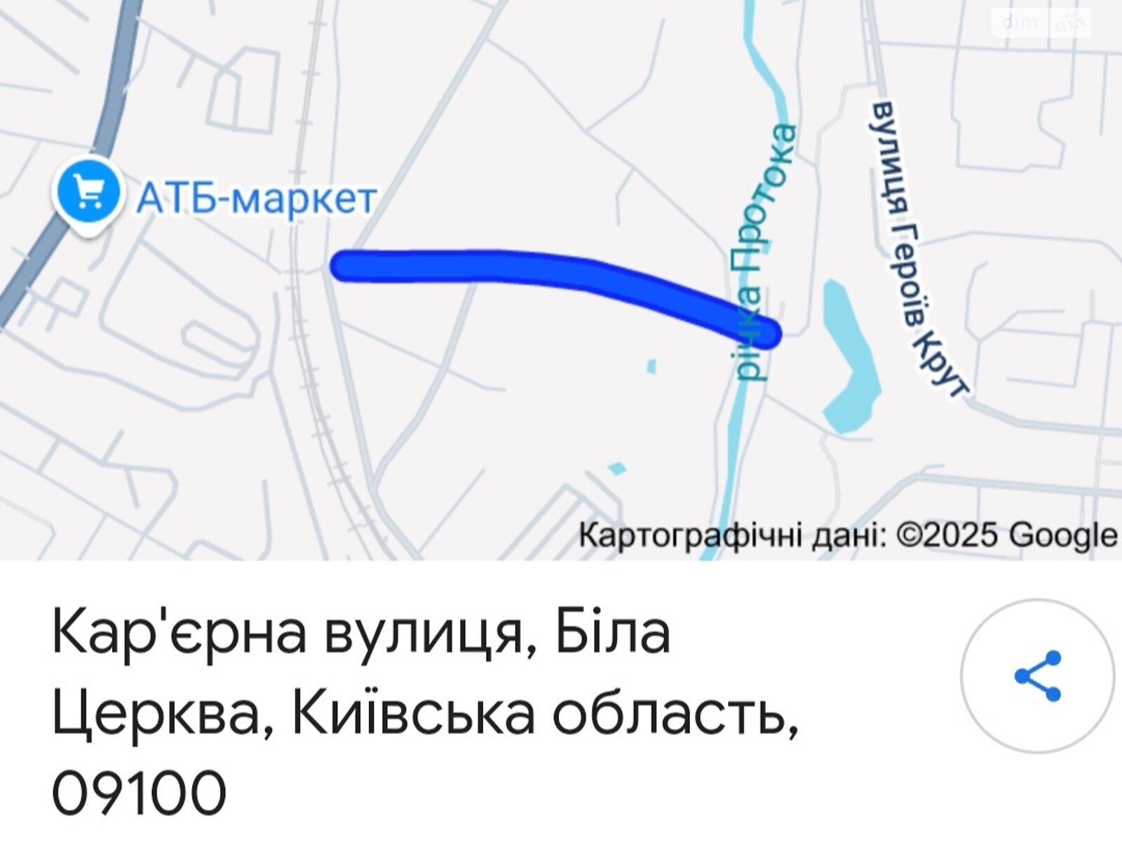 Земельна ділянка під житлову забудову в Білій Церкві, площа 10 соток фото 1 Земельна ділянка під житлову забудову в Білій Церкві, площа 10 соток фото 1