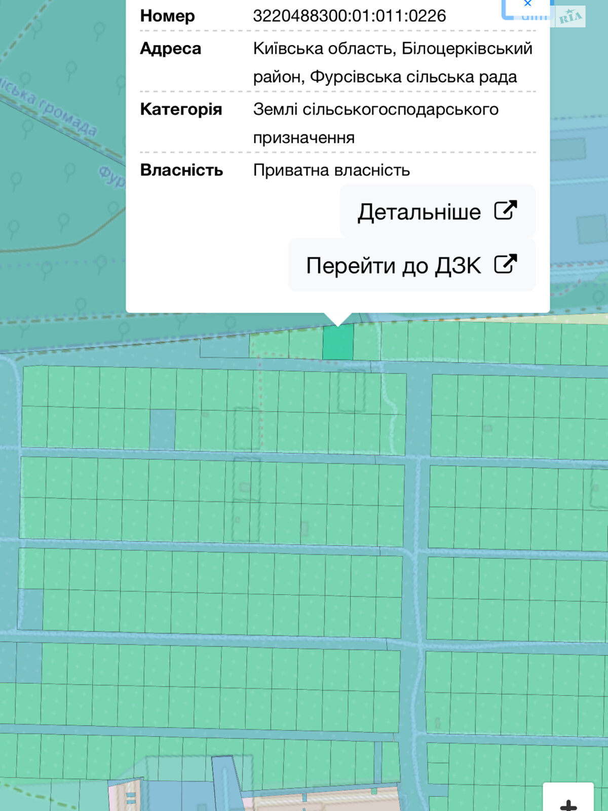 Земля под жилую застройку в Белой Церкви, район Военстрой, площадь 10 соток фото 1