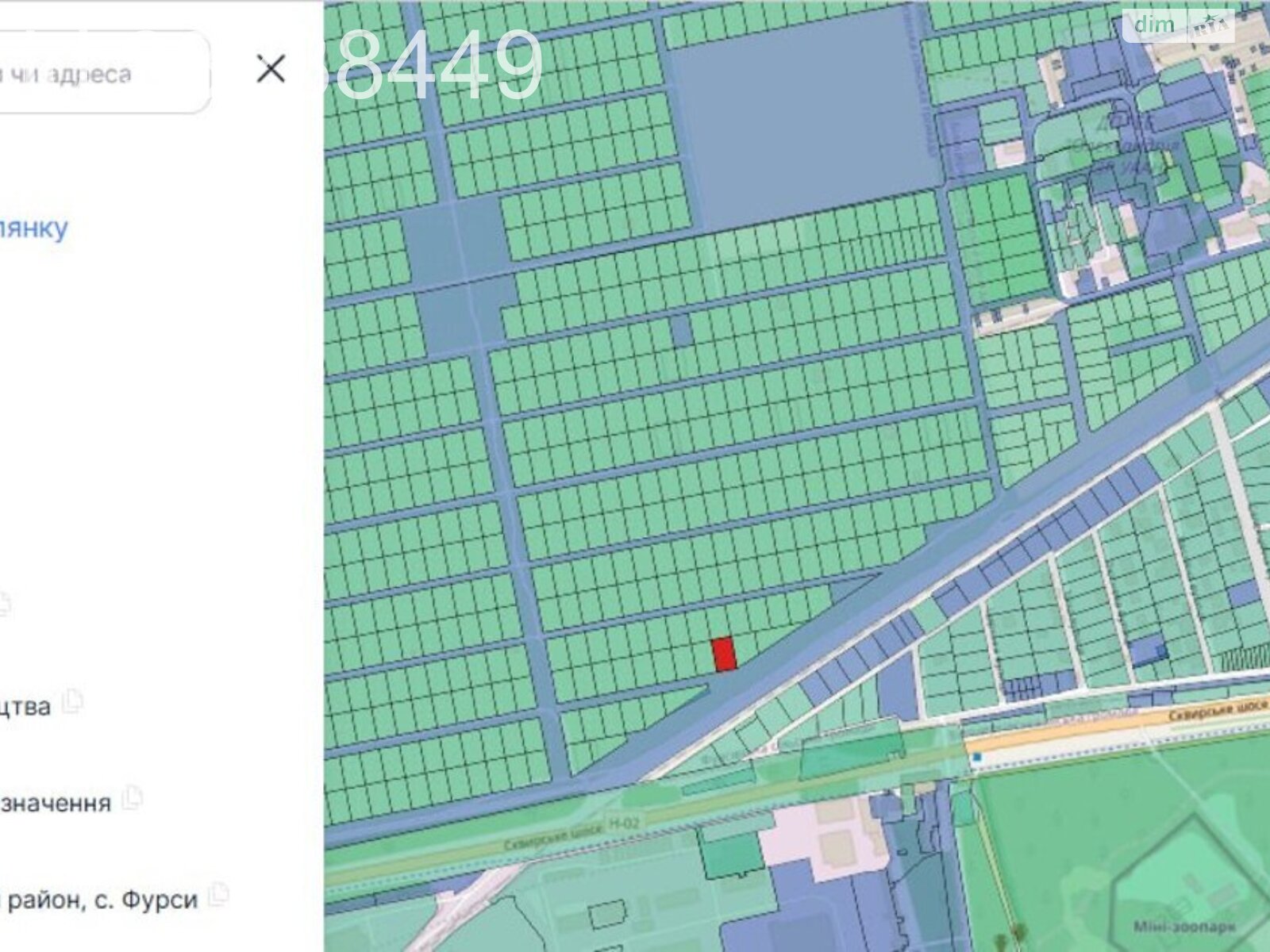Земля под жилую застройку в Белой Церкви, район Военстрой, площадь 10 соток фото 1