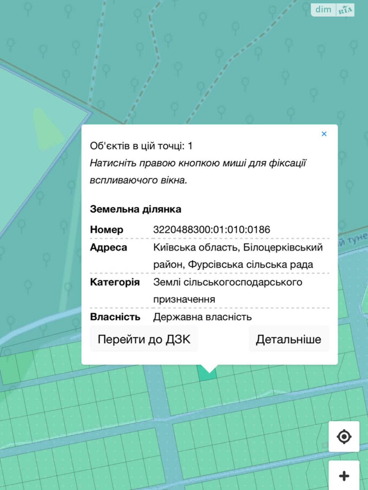 Земля под жилую застройку в Белой Церкви, район Военстрой, площадь 10 соток фото 1