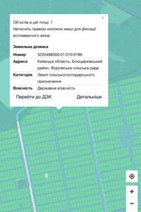Земля под жилую застройку в Белой Церкви, район Военстрой, площадь 10 соток фото 1