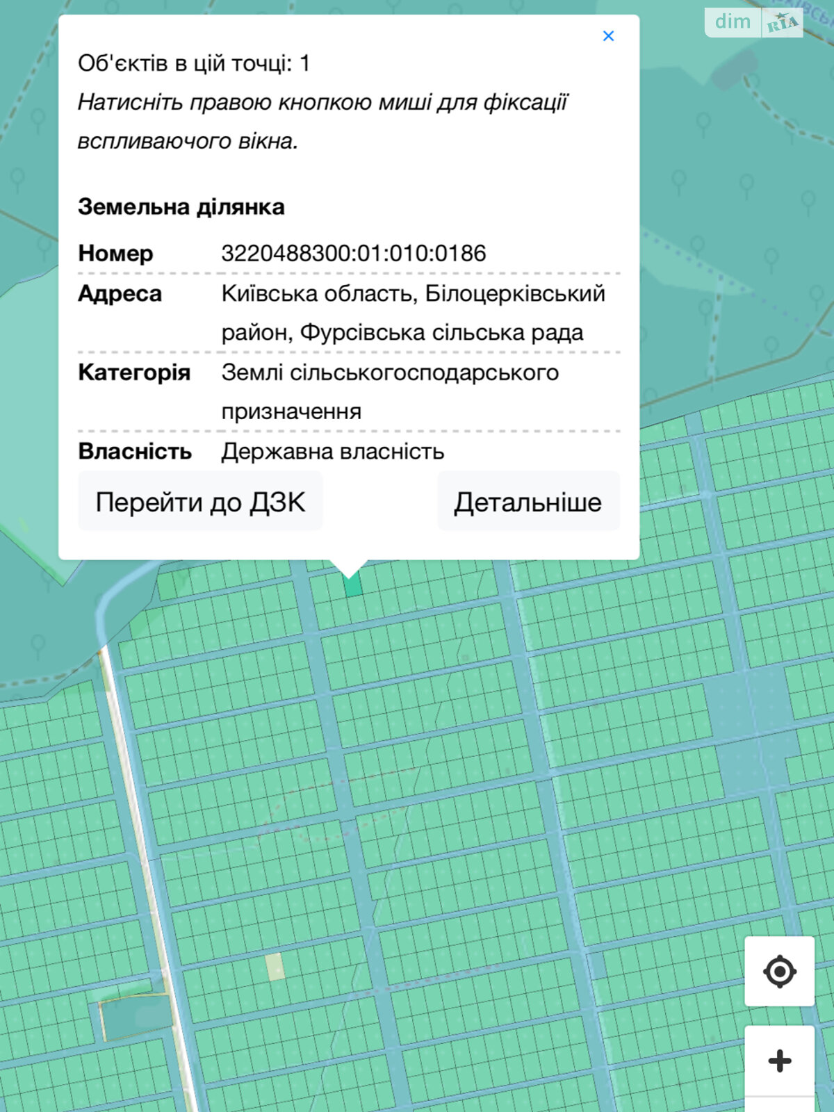 Земля под жилую застройку в Белой Церкви, район Военстрой, площадь 10 соток фото 1