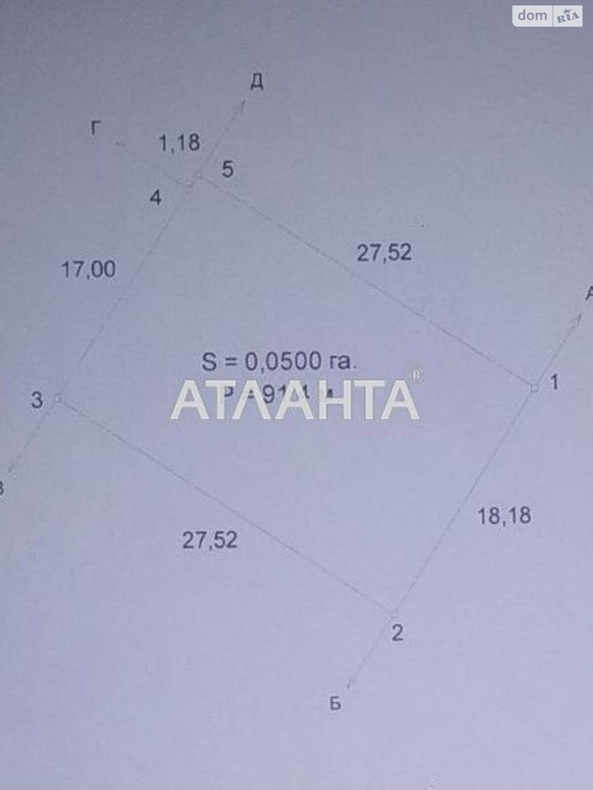 Земельна ділянка під житлову забудову в Затоці, площа 5 соток фото 1