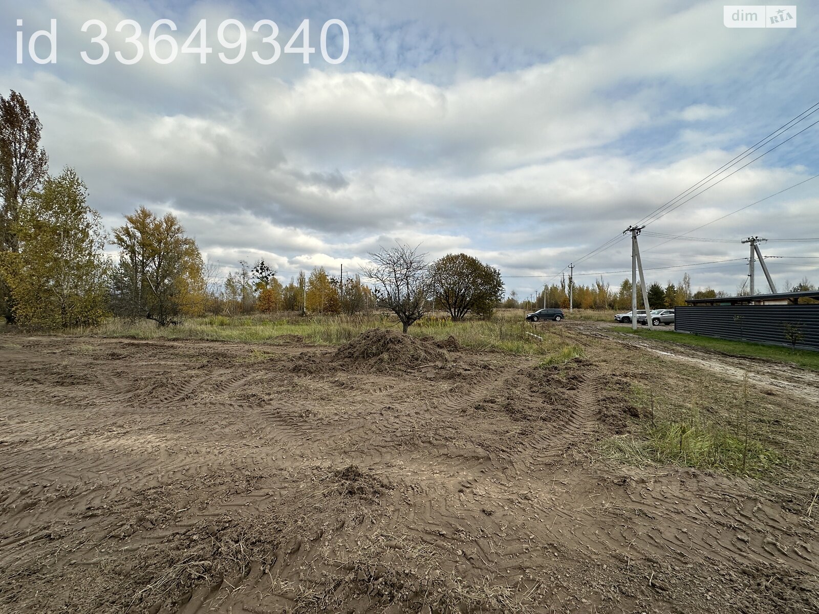 Земельный участок под жилую застройку в Белогородке, площадь 4 сотки фото 1 Земельный участок под жилую застройку в Белогородке, площадь 4 сотки фото 1