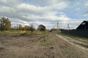 Земельный участок под жилую застройку в Белогородке, площадь 4 сотки фото 2