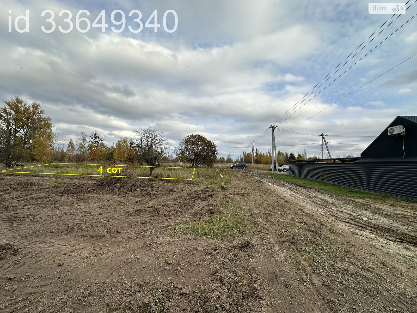 Земельный участок под жилую застройку в Белогородке, площадь 4 сотки фото 1 Земельный участок под жилую застройку в Белогородке, площадь 4 сотки фото 1