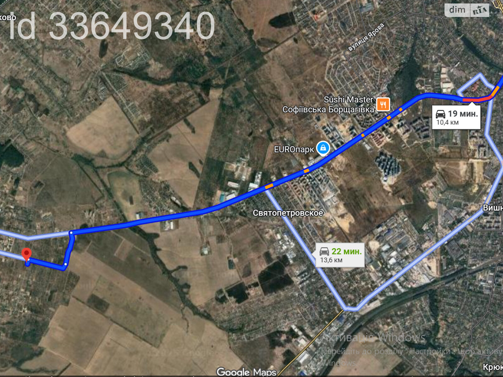 Земельный участок под жилую застройку в Белогородке, площадь 4 сотки фото 1 Земельный участок под жилую застройку в Белогородке, площадь 4 сотки фото 1