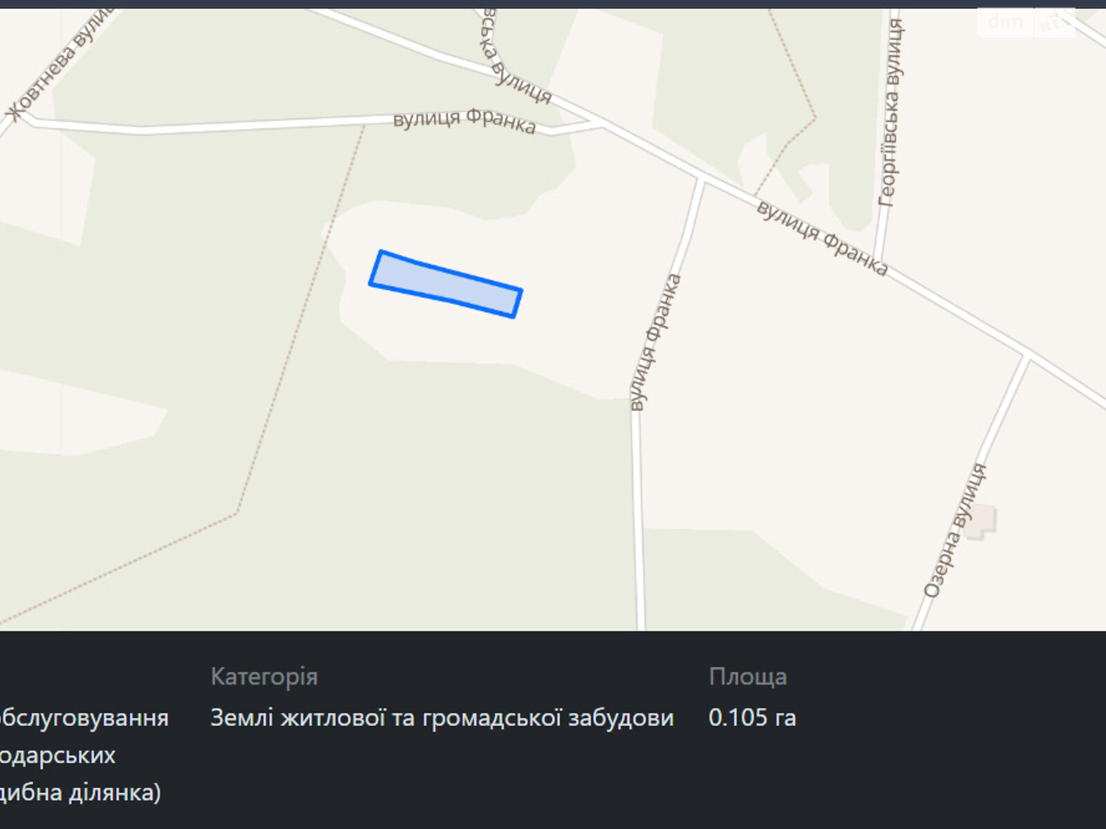 Земельна ділянка під житлову забудову в Білогородці, площа 10.5 сотки фото 1