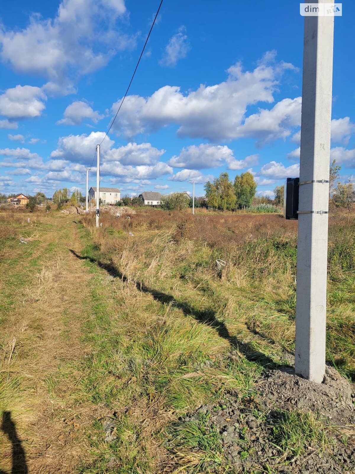 Земельный участок под жилую застройку в Белогородке, площадь 1.5 Га фото 1