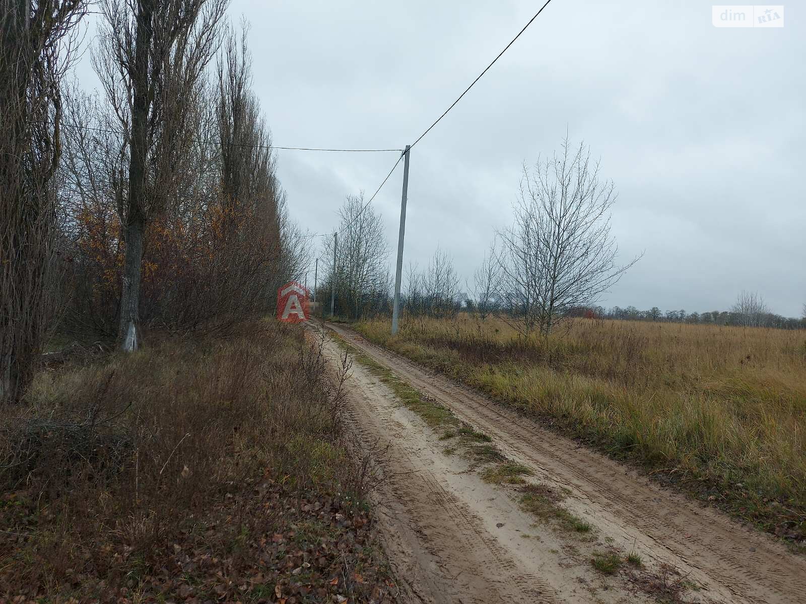 Земельна ділянка під житлову забудову в Білогородці, площа 19 соток фото 1