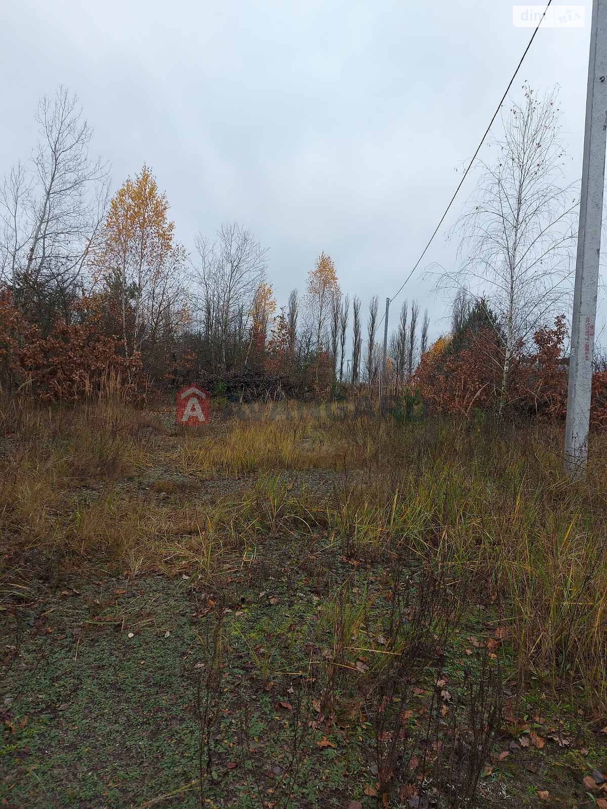 Земельна ділянка під житлову забудову в Білогородці, площа 19 соток фото 1